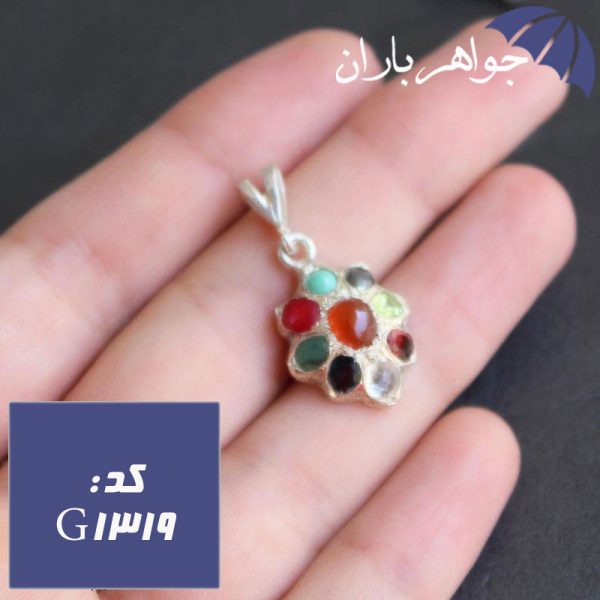 گردنبند چند جواهر نه نگین با حرز امام جواد