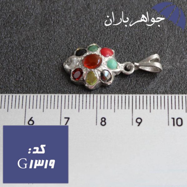 گردنبند چند جواهر نه نگین با حرز امام جواد