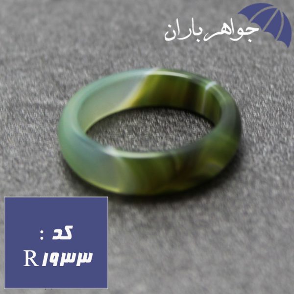 حلقه عقیق سلیمانی سبز و شفاف