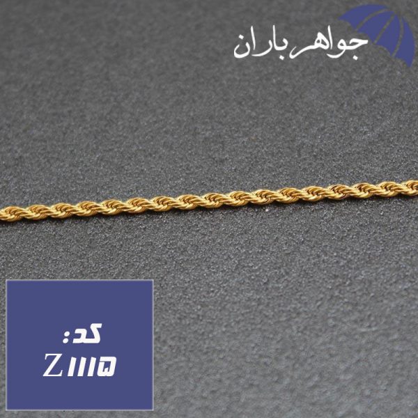 زنجیر استیل طلایی طنابی 45 سانت