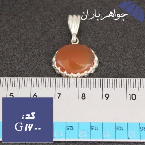 گردنبند عقیق یمنی اصل دورچنگی