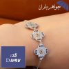 دستبند نقره مدل گل زنانه