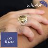 انگشتر حدید عین علی طلایی و زیارت عاشورا
