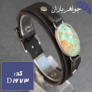 دستبند فیروزه نیشابوری اصل با حرز 14 معصوم