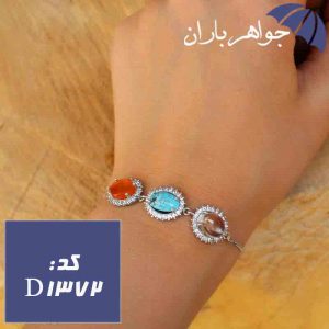 دستبند نقره چند جواهر اصل زنانه