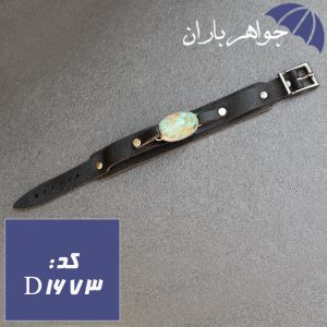 دستبند فیروزه نیشابوری اصل با حرز 14 معصوم