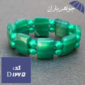 دستبند عقیق سبز خوشرنگ درشت سنگ درمانی