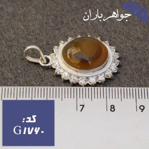 گردنبند عقیق باباقوری اصل دورجواهری زنانه