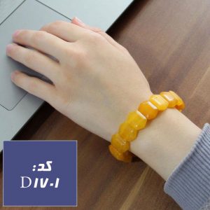 دستبند کلسیت زرد اصل خوشرنگ