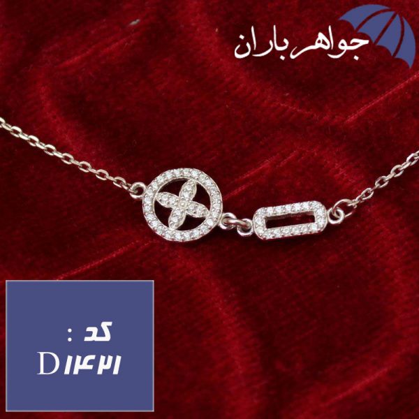 دستبند نقره زنانه مجلسی