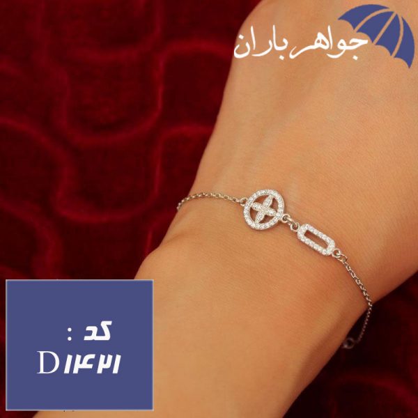 دستبند نقره زنانه مجلسی