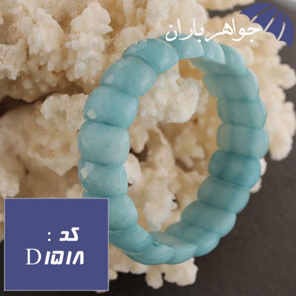 دستبند آکوآمارین تراش دار اصل درشت