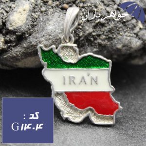 گردنبند نقره مدل ایران