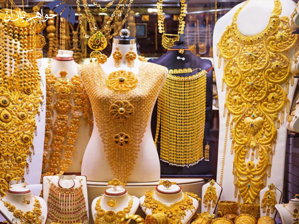 طلا و جواهرات عربی