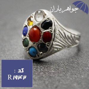انگشتر نقره نه نگین حرز امام جواد دست ساز