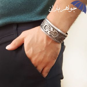 دستبند نقره مردانه طرح اسم علی و شمشیر ذوالفقار