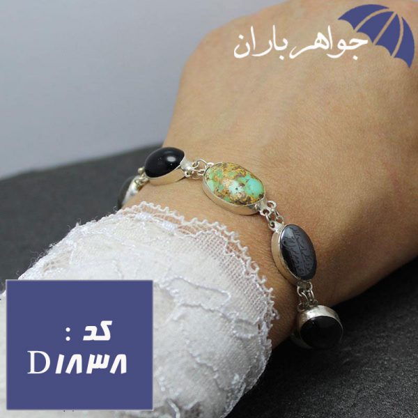 دستبند نقره چندجواهر اصل ام البنین دست ساز
