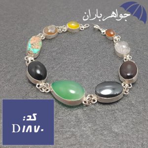 دستبند نقره چند جواهر اصل ام البنین دست ساز
