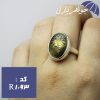 انگشتر حدید عین علی و سه جلاله طلایی زنانه