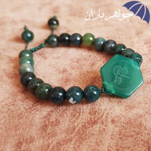 دستبند عقیق خزه ای با نگین عقیق سبز ستاره سلیمان و عین علی