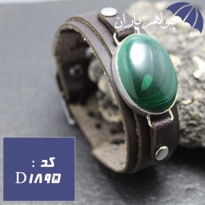 دستبند مالاکیت اصل خوشرنگ درشت
