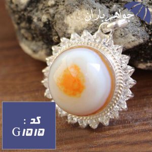 گردنبند عقیق باباقوری اصل دور جواهری دست ساز