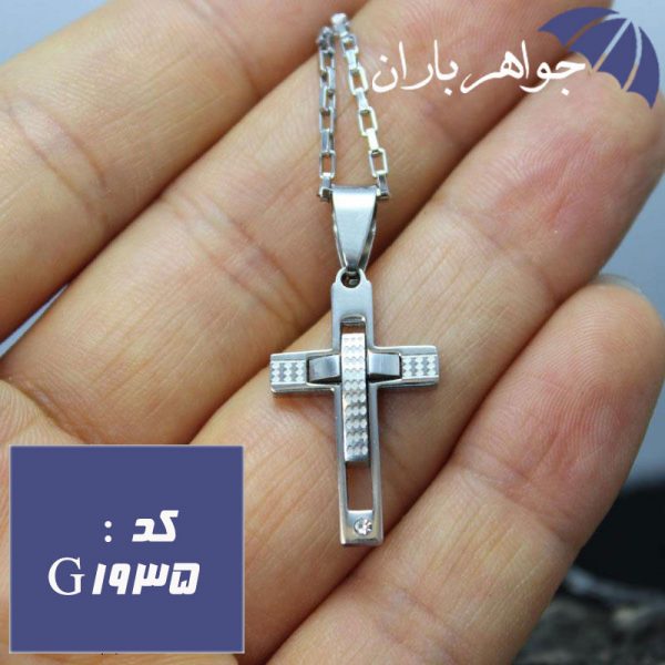 گردنبند صلیب همراه با زنجیر