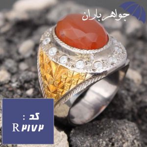 انگشتر عقیق یمنی شرف الشمس اصل الماس تراش فاخر