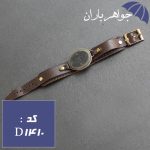 دستبند یشم اصل حکاکی لافتی الا علی لاسیف الا ذوالفقار