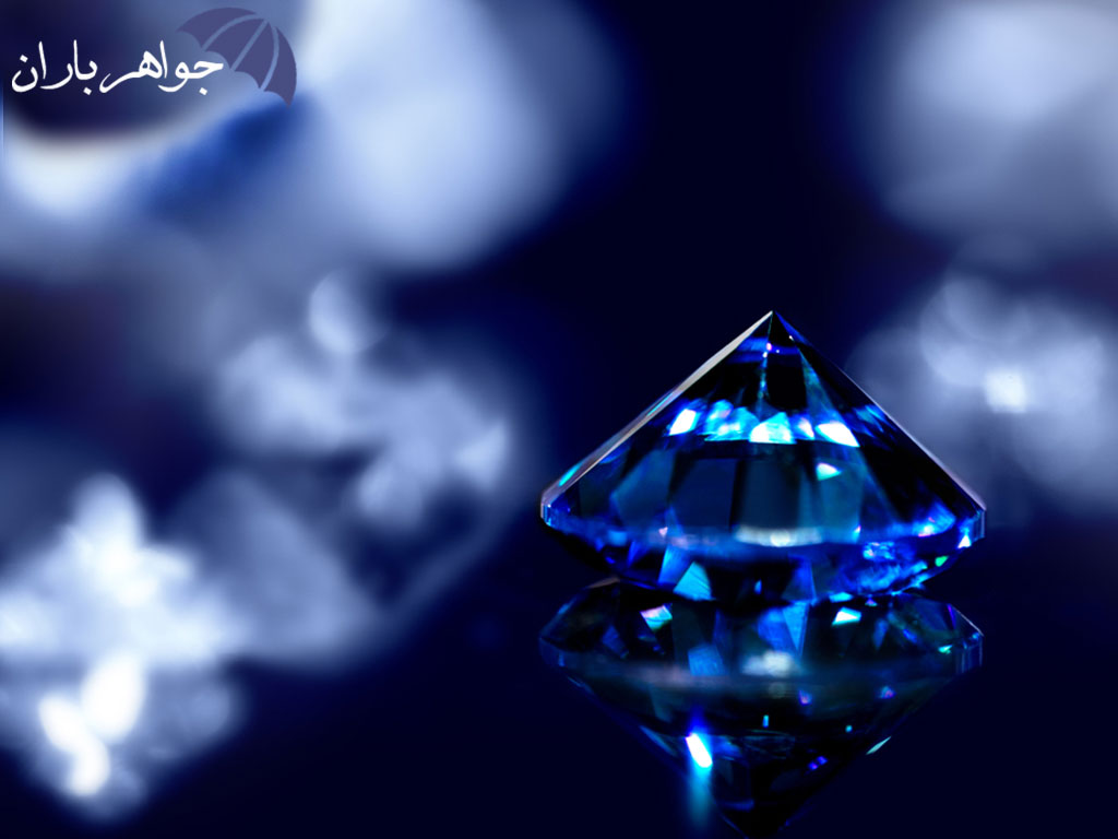 ,الماس ,الماس آبی ,انواع الماس ,الماس آبی اصل ,خواص آلماس آبی ,معادن الماس آبی ,تراش الماس آبی