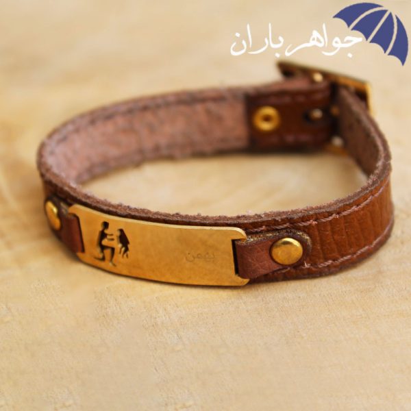 دستبند چرم نماد ماه تولد بهمن