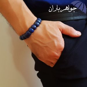 دستبند لاجورد افغانی اصل درشت