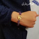 دستبند آمتیست اصل نماد ماه تولد بهمن