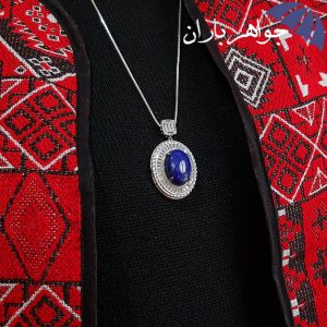 گردنبند لاجورد افغانی اصل با زنجیر