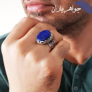 انگشتر لاجورد افعانی اصل درشت مردانه جواهرباران