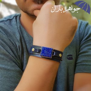 دستبند چرم لاجورد افغانی اصل